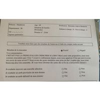 Gérard et Madeleine