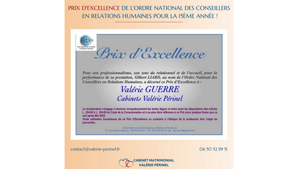 Prix d'Excellence 2024 : 15 ans de reconnaissance !